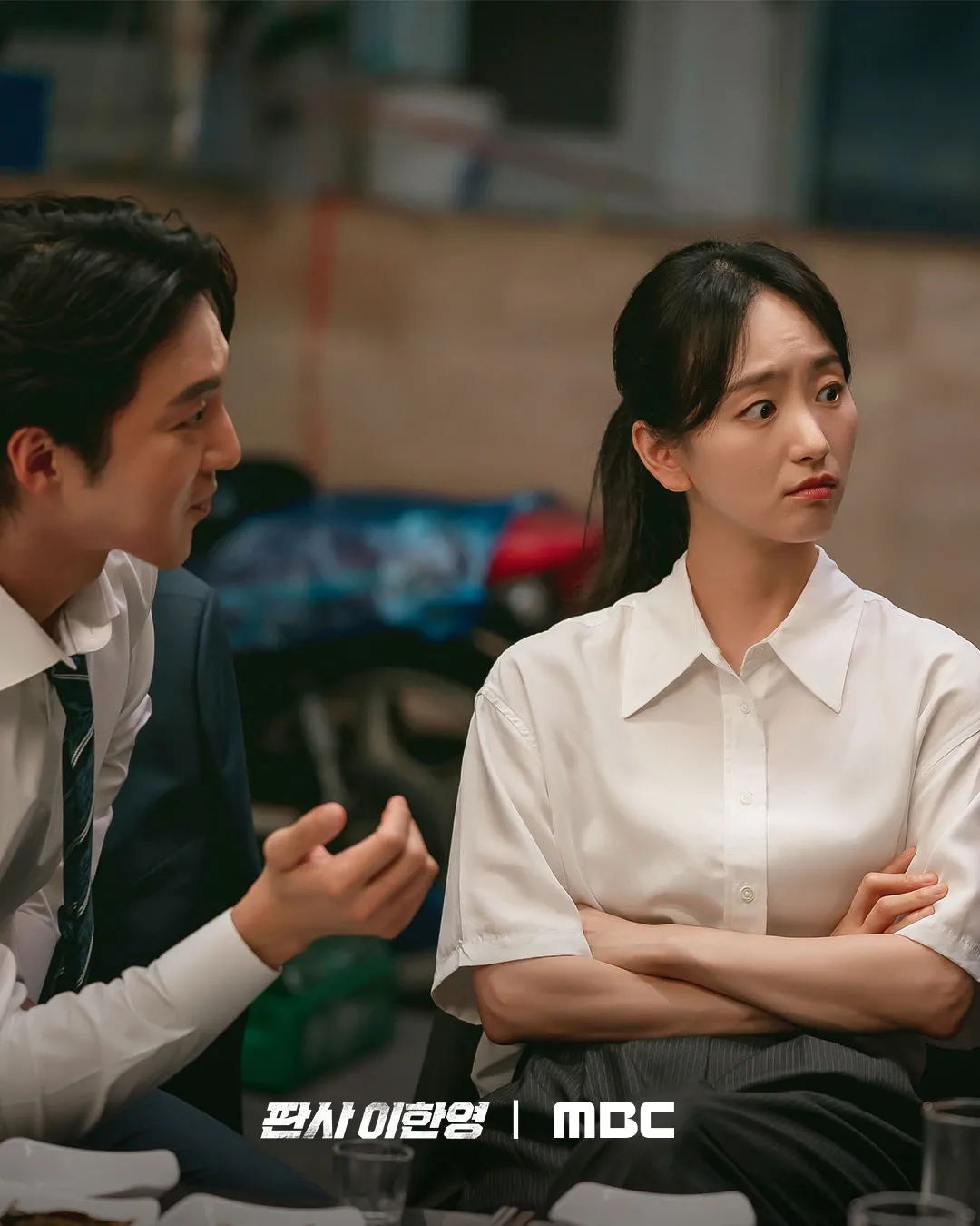 Won Jin Ah dalam drama The Judge Returns/Instagram.com/mbcdrama_now