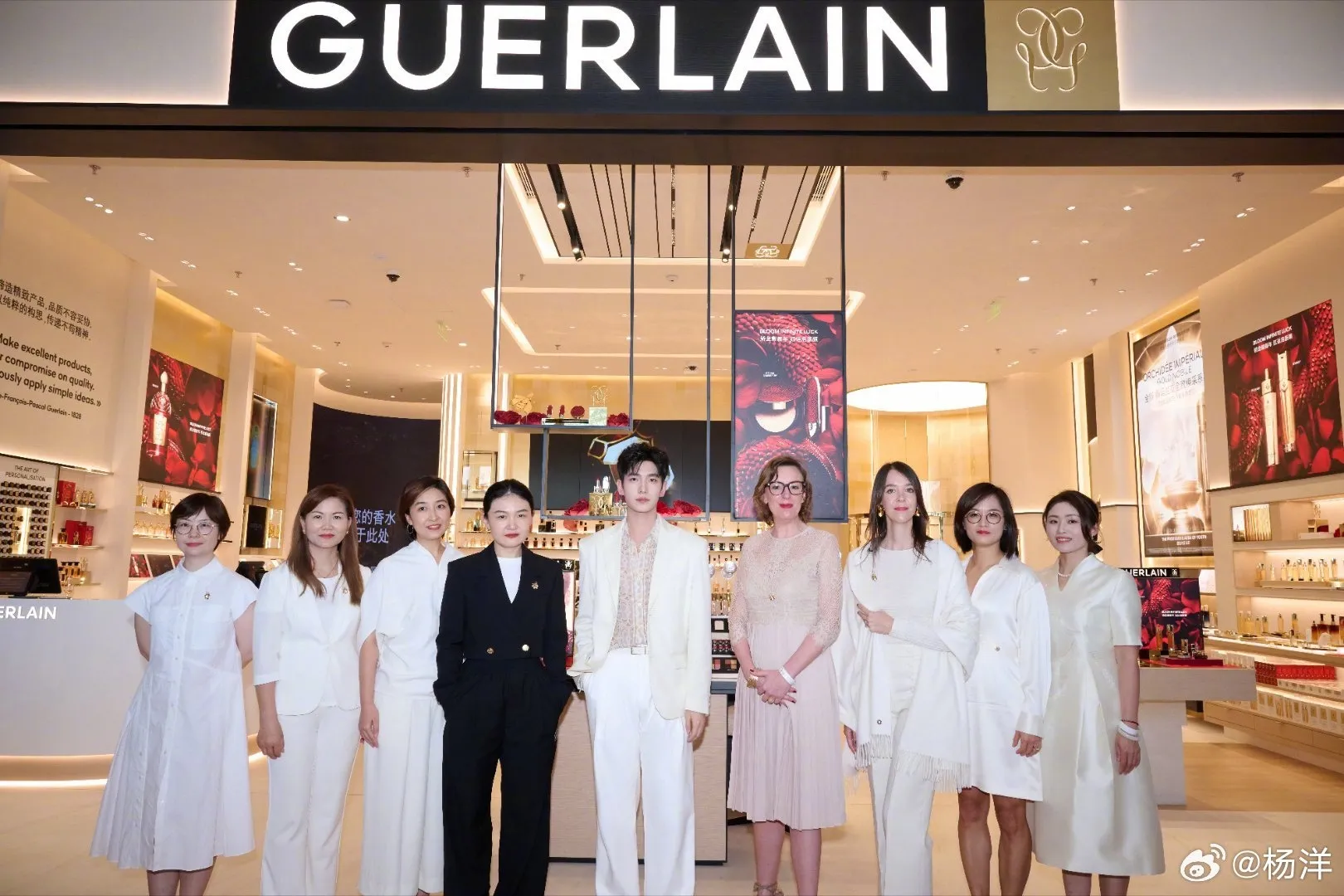  Yang Yang - Copyright: Weibo