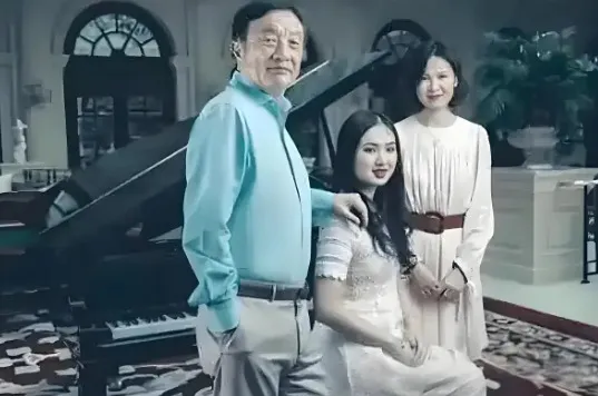 Keluarga Yao Anna (Credit: BaiduWiki.com/Yao Anna)