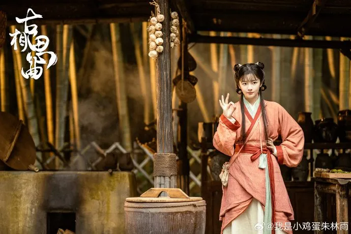 Drama yang dimainkan Zhang Yaqin (Credit: Mydramalist.com/An Ancient Love Song)