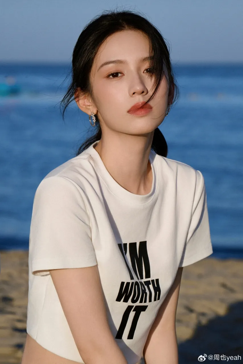 Zhou Ye - copyright: weibo.com