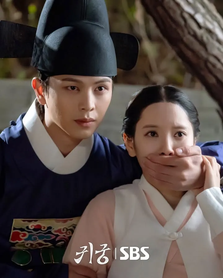 Rapor drama Korea THE HAUNTED PALACE (credit: SBS)
