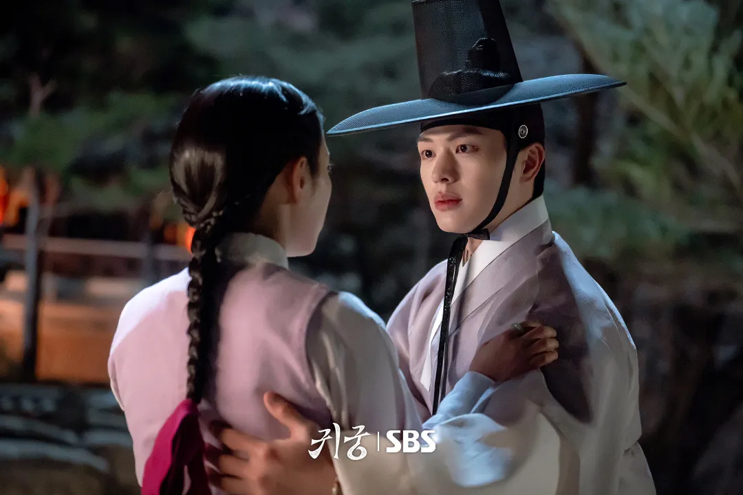 Rapor drama Korea THE HAUNTED PALACE (credit: SBS)
