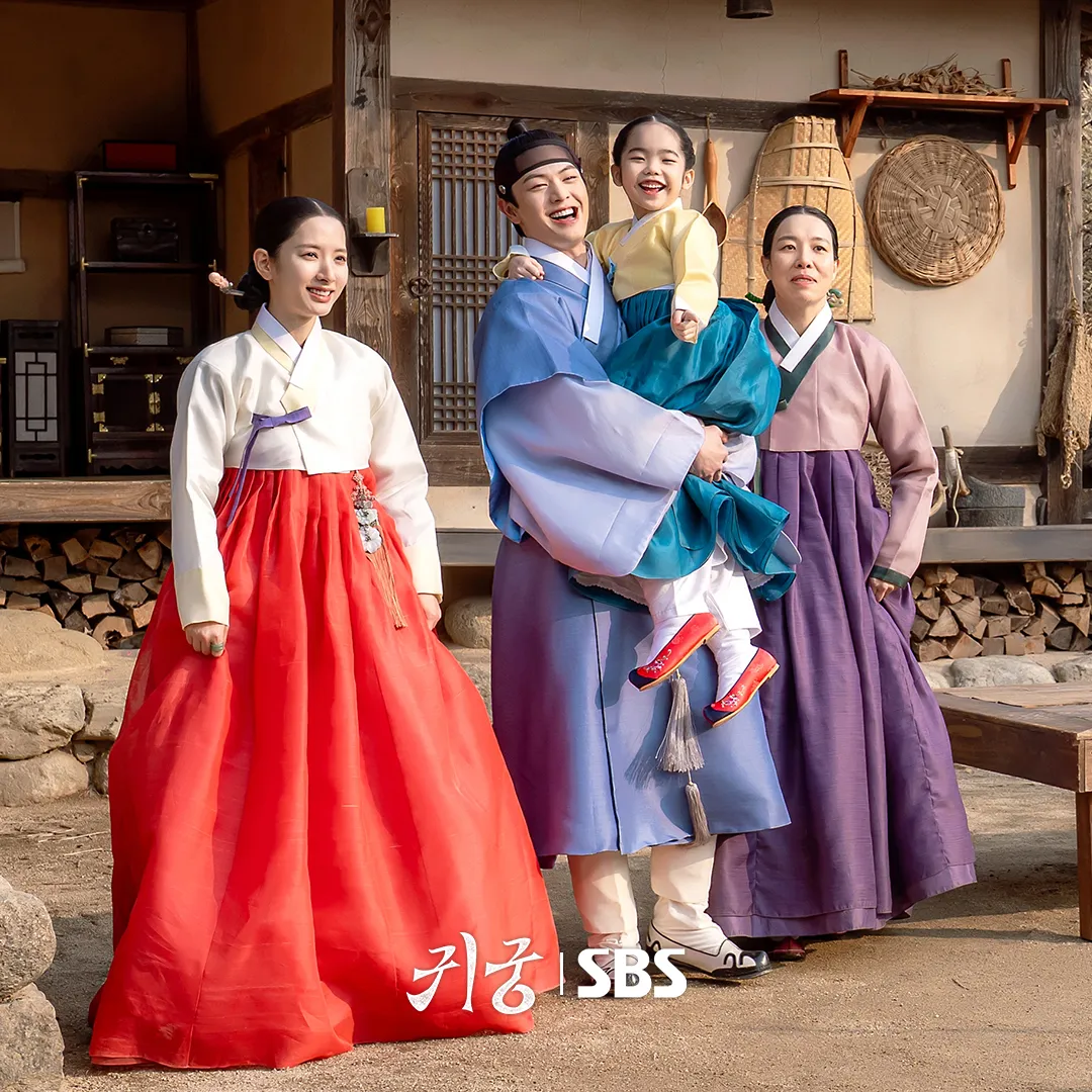 Rapor drama Korea THE HAUNTED PALACE (credit: SBS)