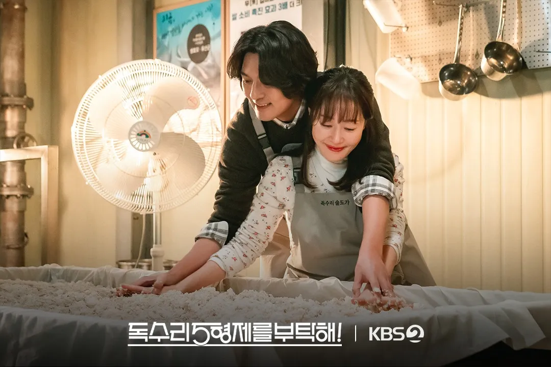 KBS resmi perpanjang For Eagle Brothers usai episode 40 (credit:instagram.com/kbsdrama)