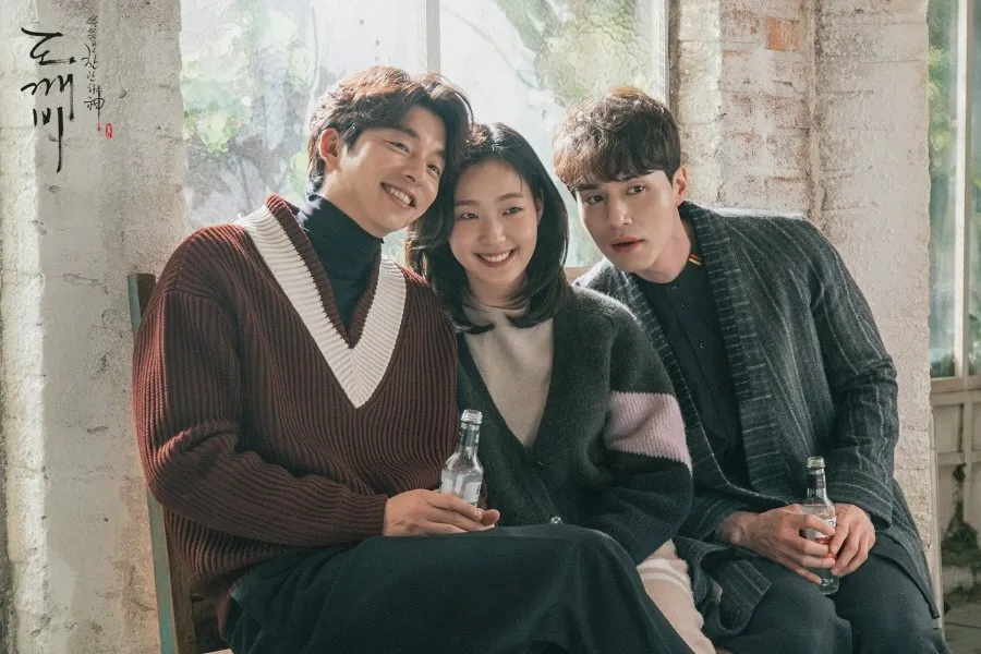 tiga serangkai goblin/mydramalist.com