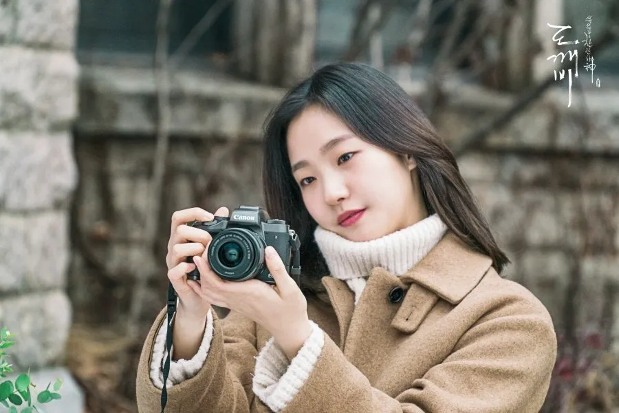 kim go eun foto/mydramalist.com