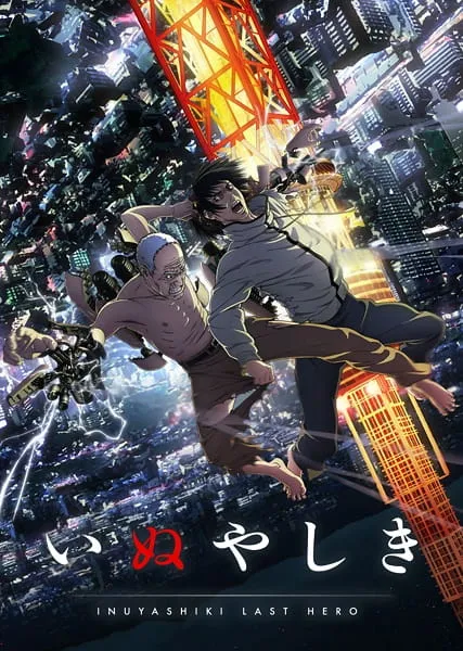 INUYASHIKI (2017)