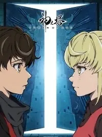 Ilustrasi Poster Anime (Image by myanimelist)