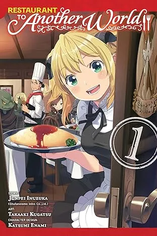Poster  Restaurant to Another World