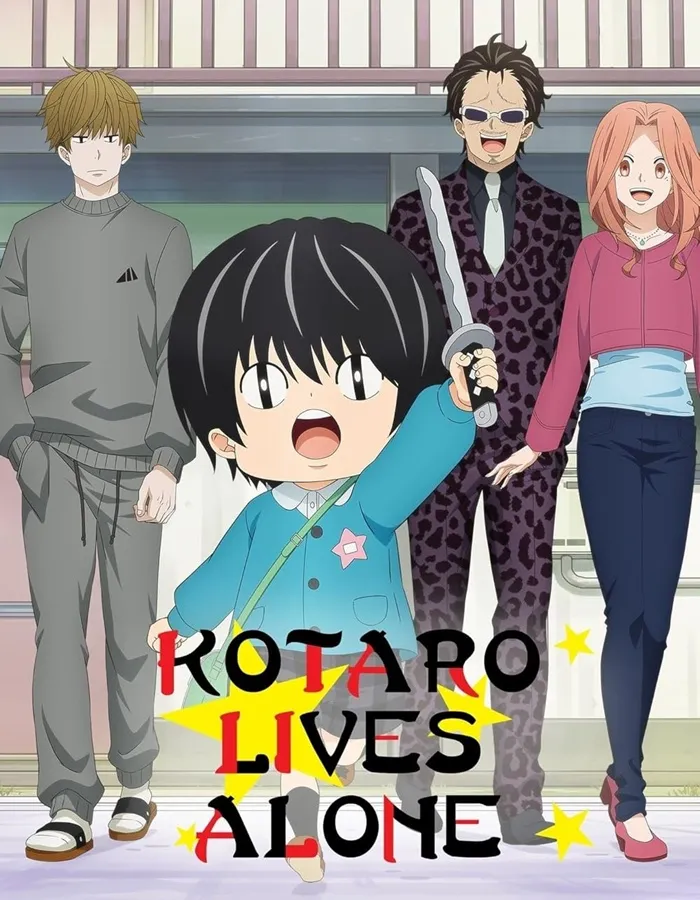 Kotaro Lives Alone (credit: imdb.com)