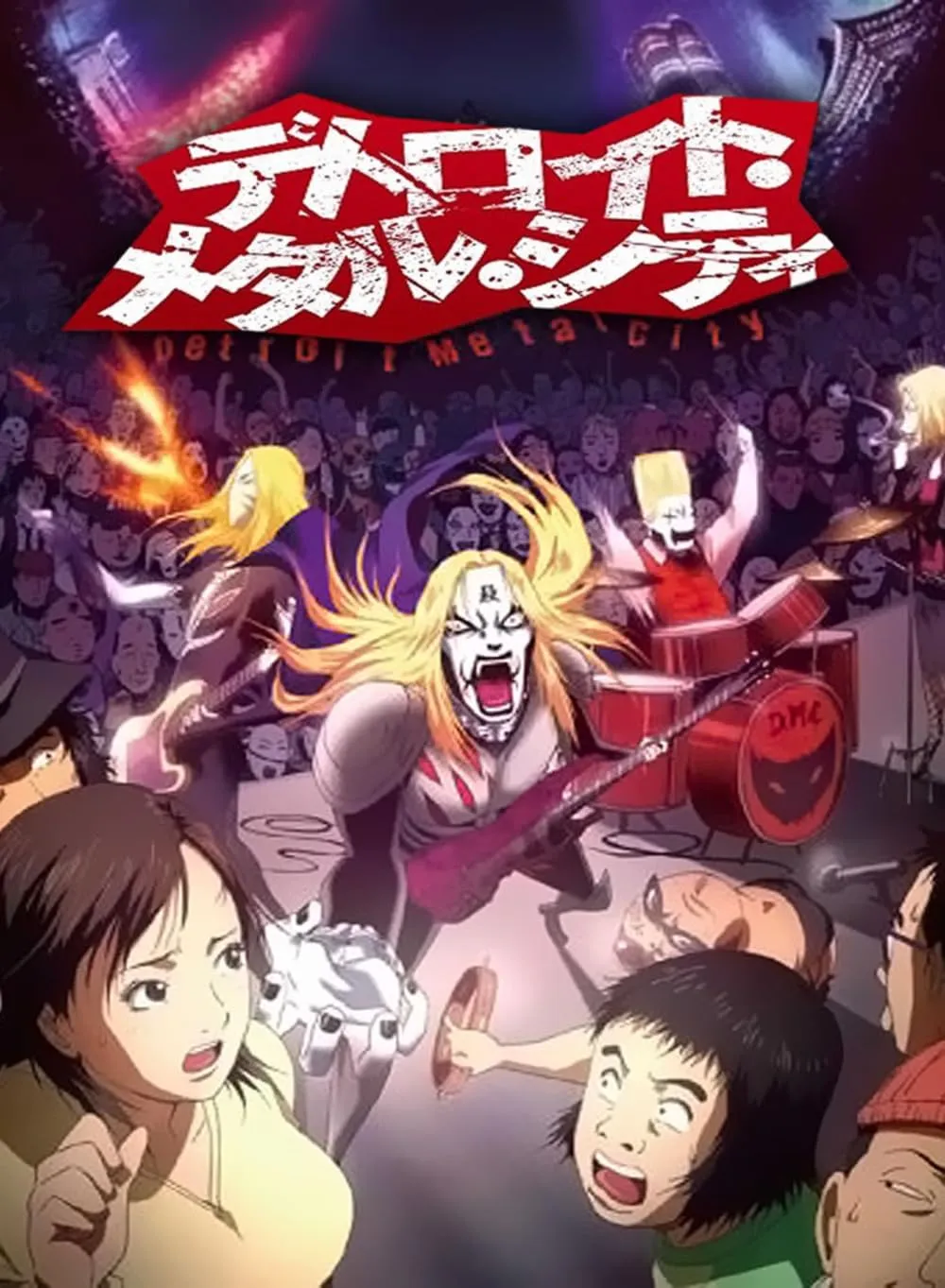 Poster Anime Detroit Metal City (Credit foto: IMDB)