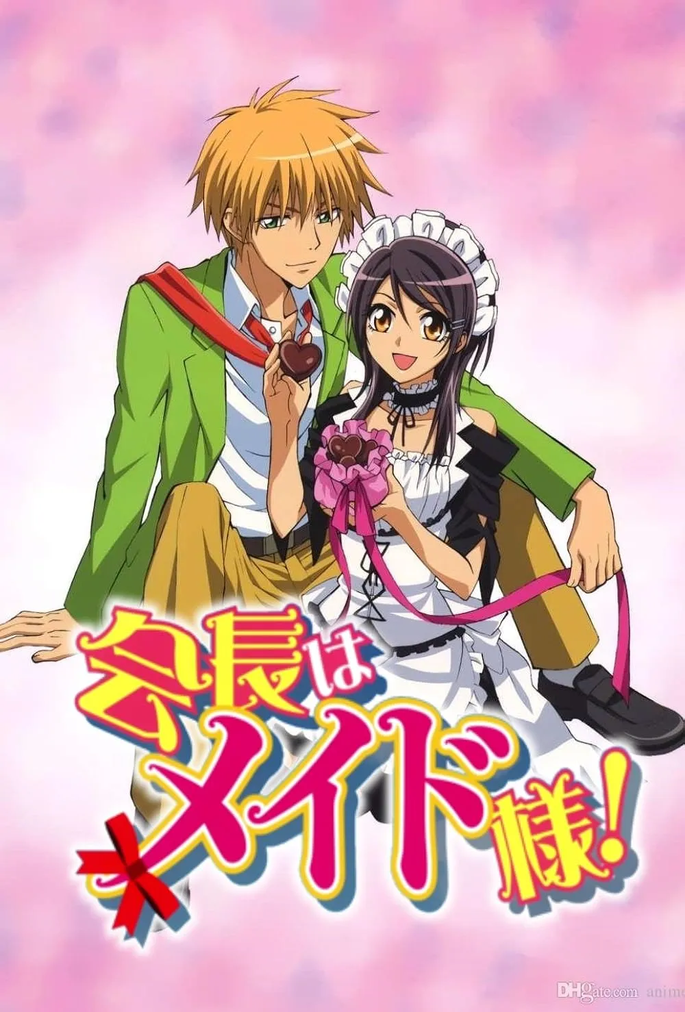 Poster Anime Maid Sama! (Credit: IMDB)