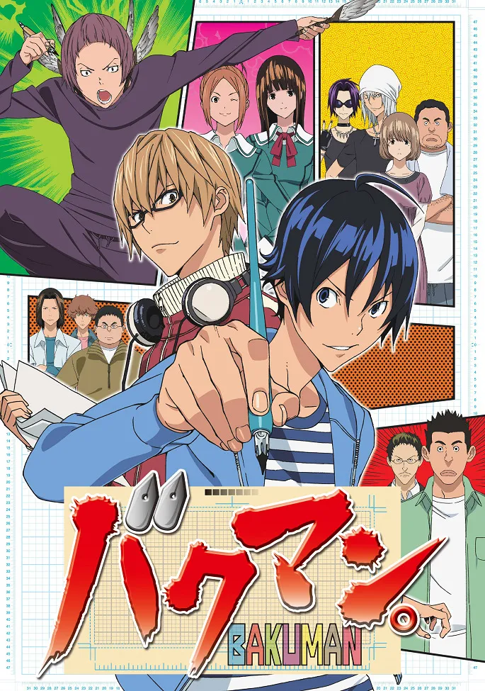Poster Anime Bakuman. (Credit: IMDB)