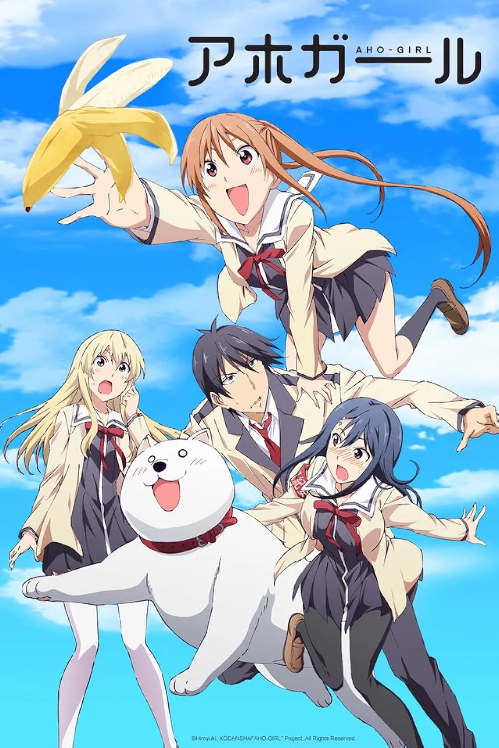 Poster Anime Aho-Girl (Credit: IMDB)