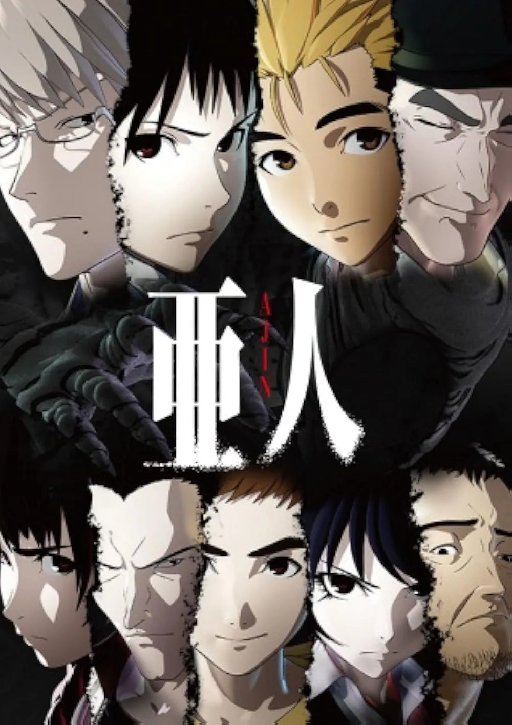 Rekomendasi anime mirip Tokyo Ghoul