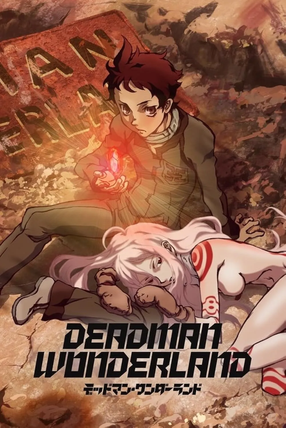 Rekomendasi anime mirip Tokyo Ghoul