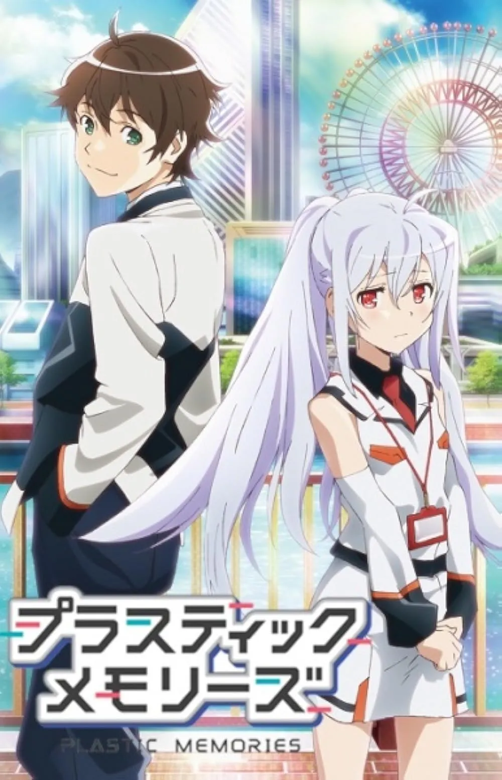 Anime Plastic Memories