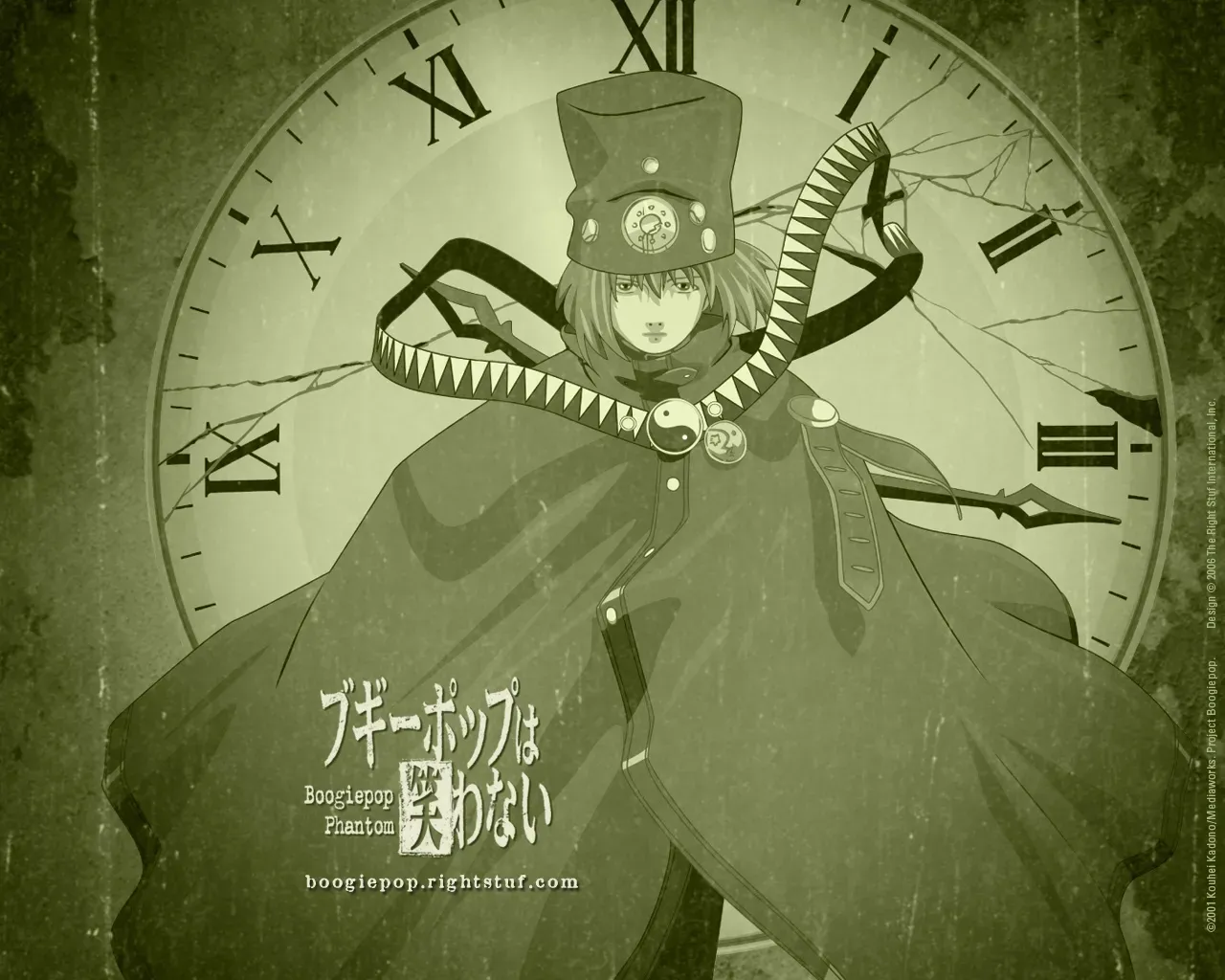 Anime BOOGIEPOP PHANTOM (credit: imdb.com)