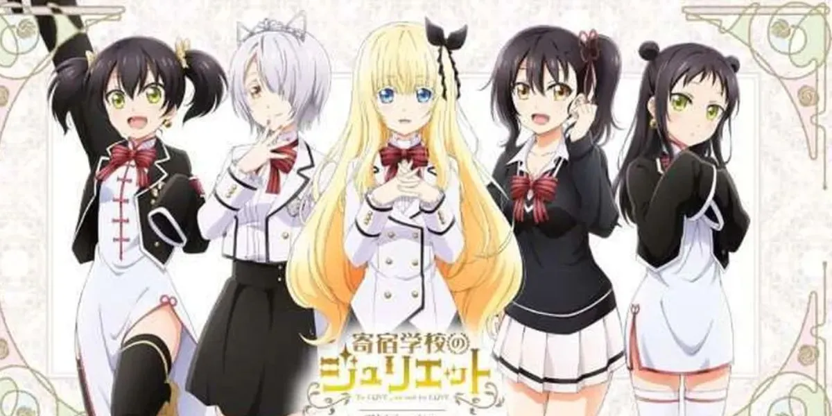 Kishuku Gakkou no Juliet