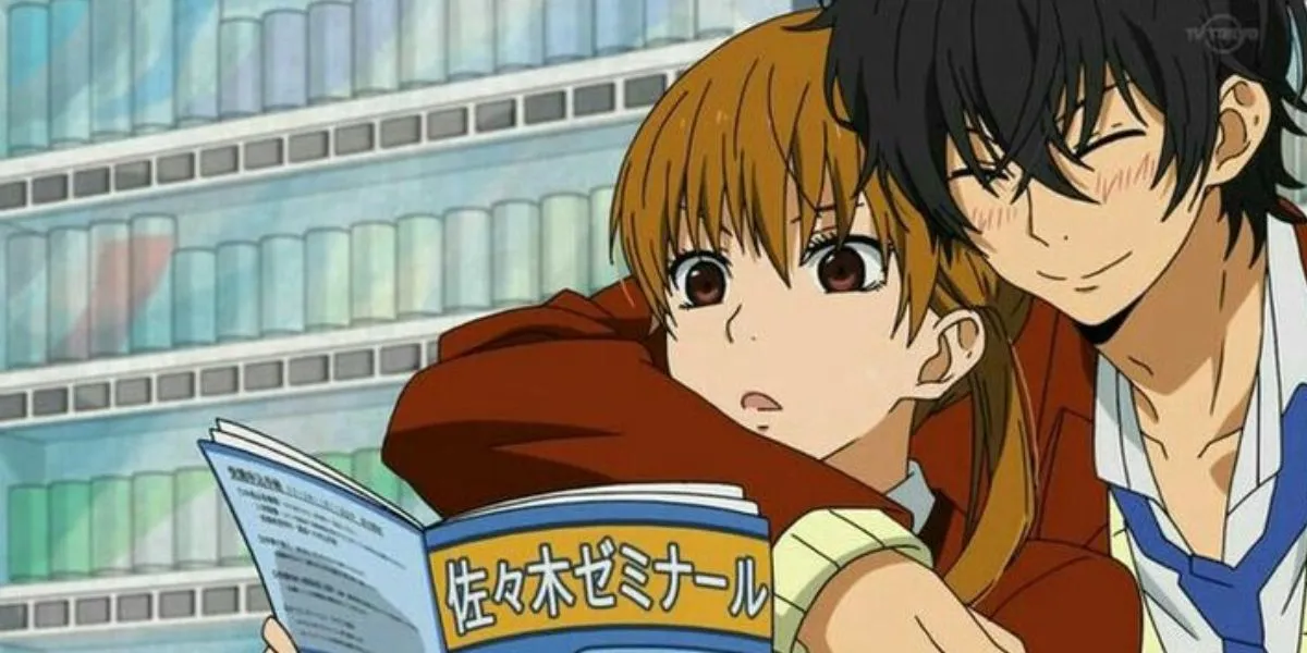 Tonari no Kaibutsu-kun