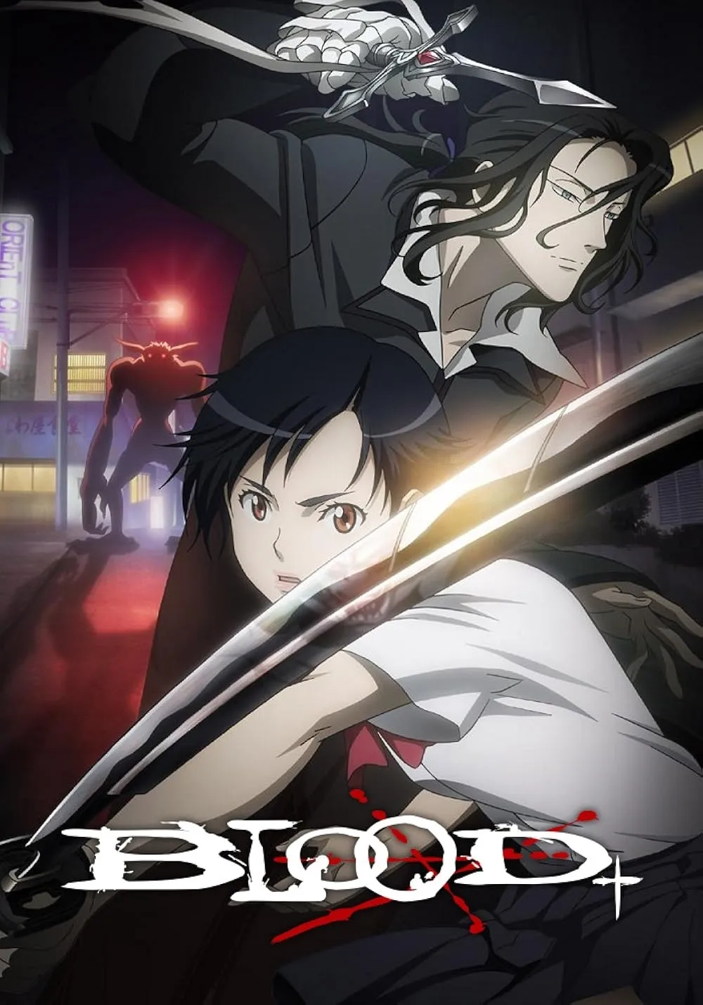 Poster anime BLOOD+ © imdb