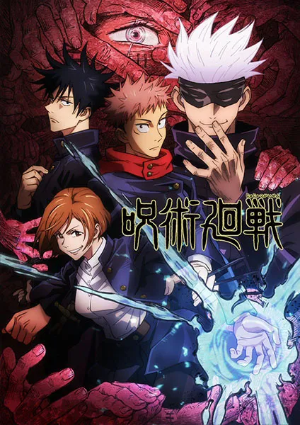 Ilustrasi Poster Anime (Image by myanimelist.net)