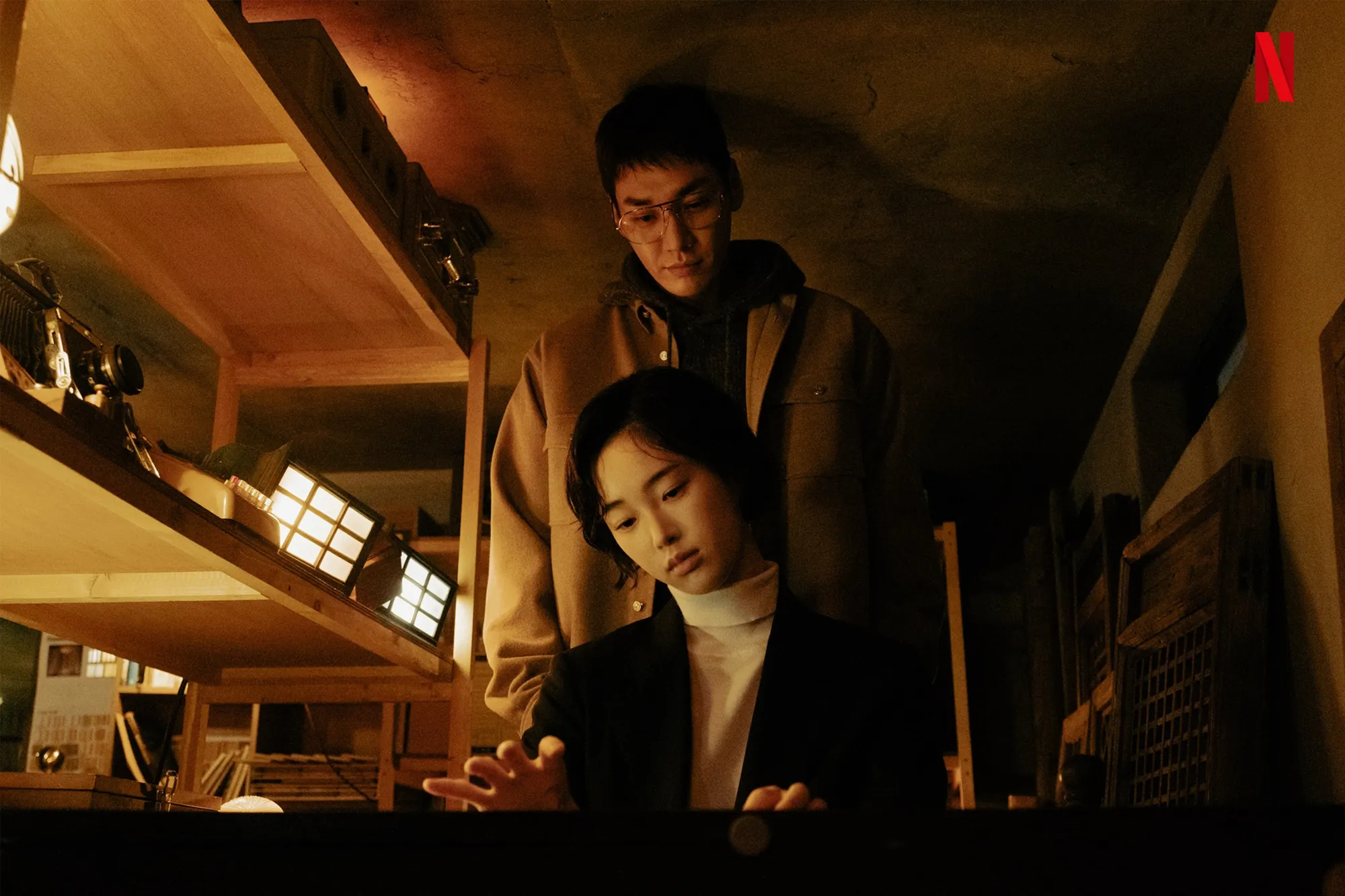 SOMEBODY (credit: mydramalist)