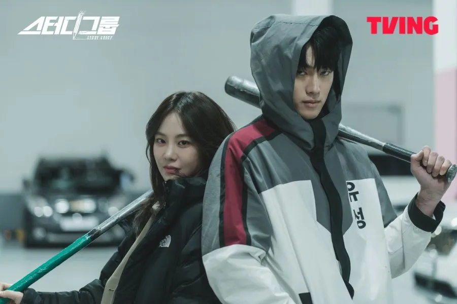 rekomendasi drakor lucu/mydramalist.com