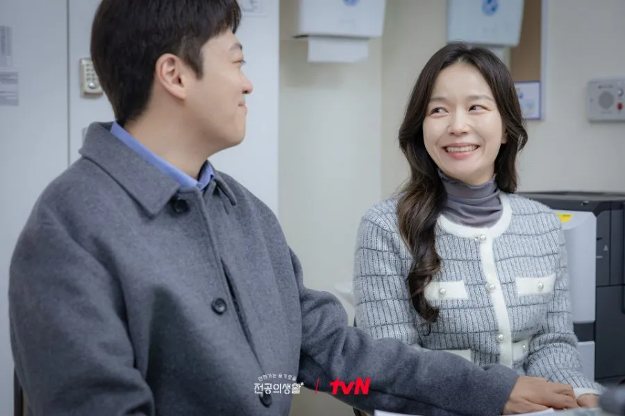 rekomendasi drakor lucu/mydramalist.com