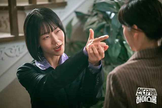 rekomendasi drakor lucu/mydramalist.com