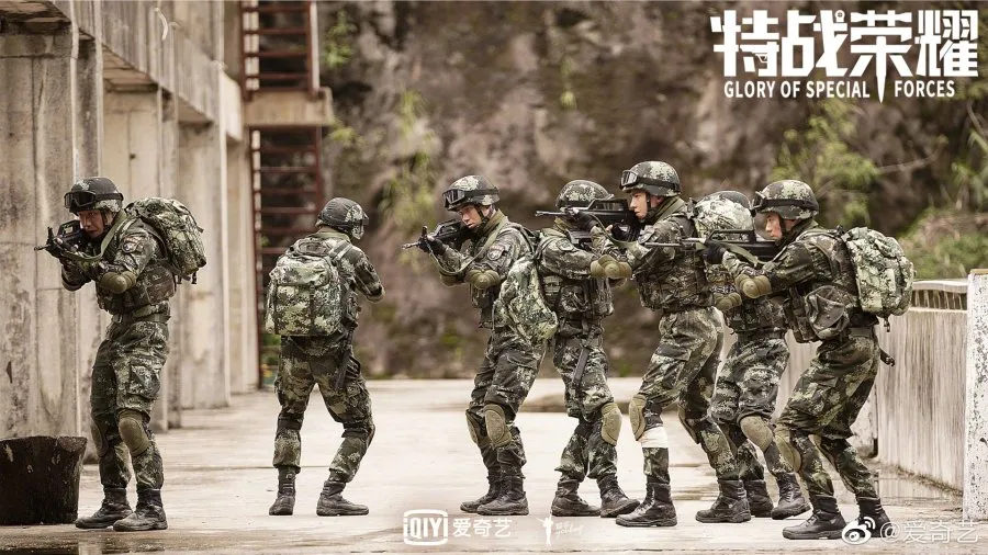 Glory of Special Forces - mydramalist
