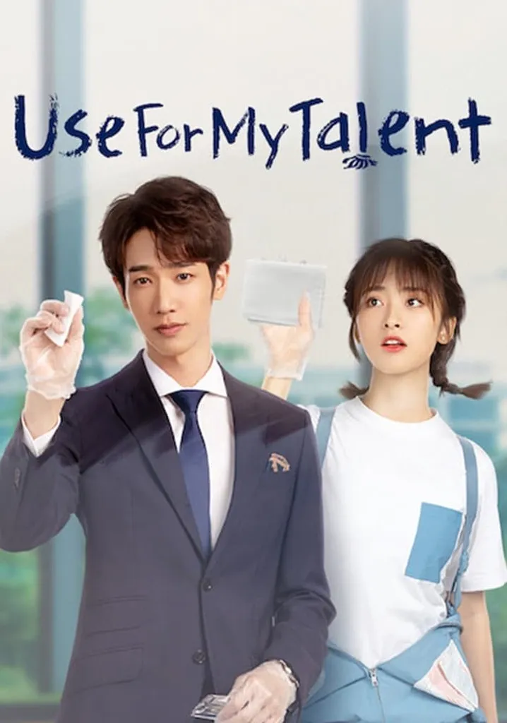 Use For My Talent (Image by JustWatch.com).