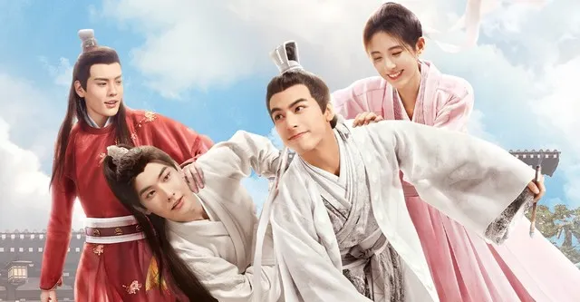 In a Class of Her Own (Image by JustWatch.com).