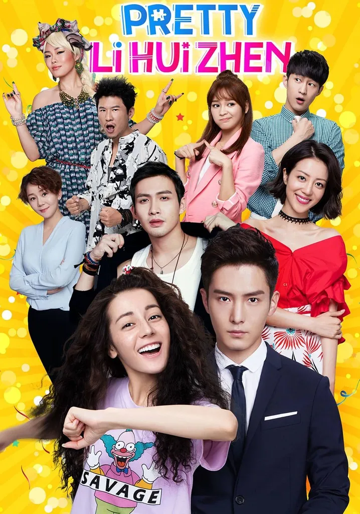 Pretty Li Hui Zhen (Image by JustWatch.com).