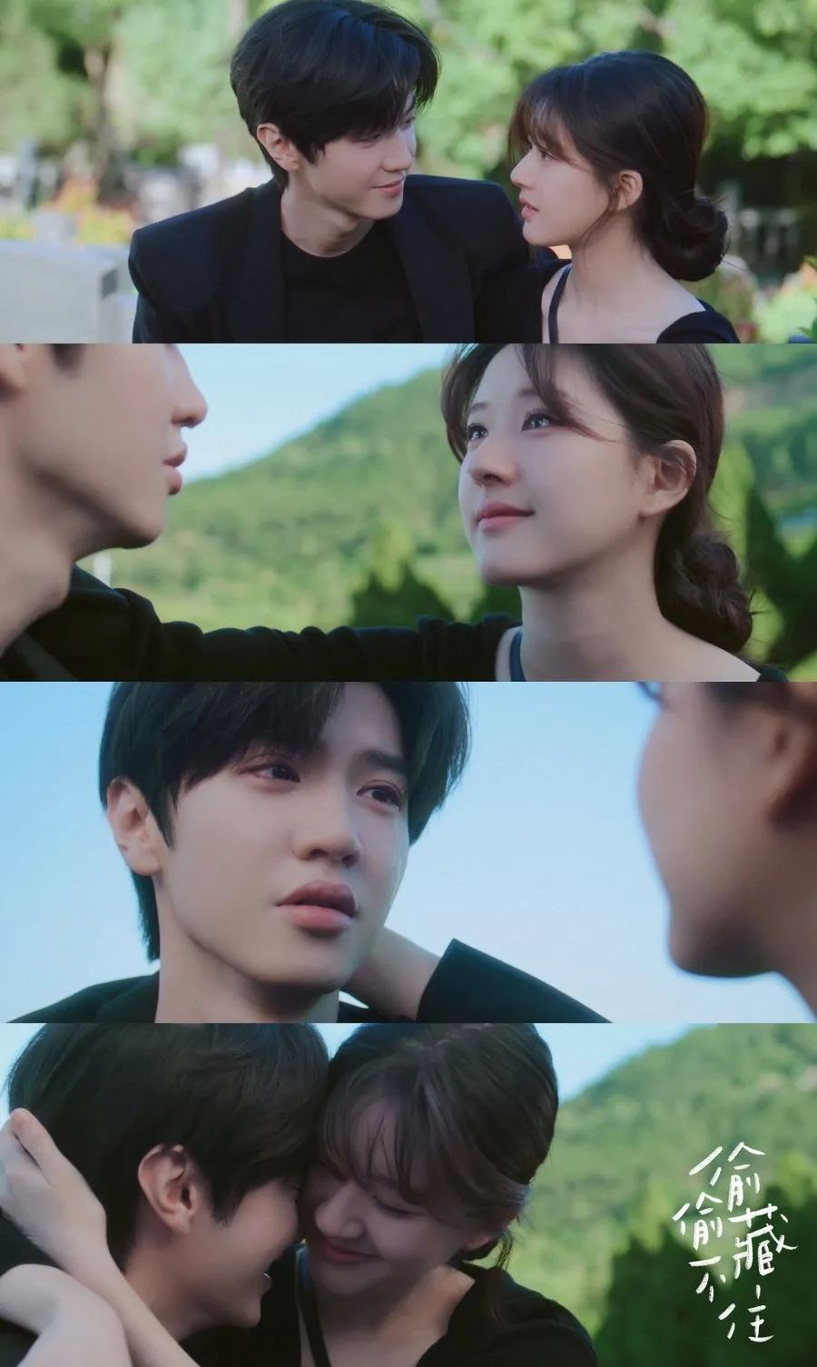 Hidden Love - mydramalist