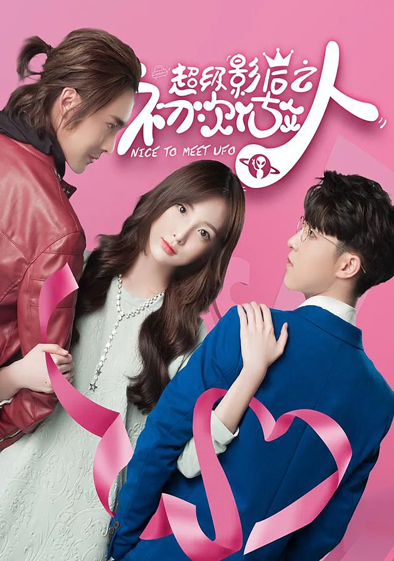 (credit: mydramalist)