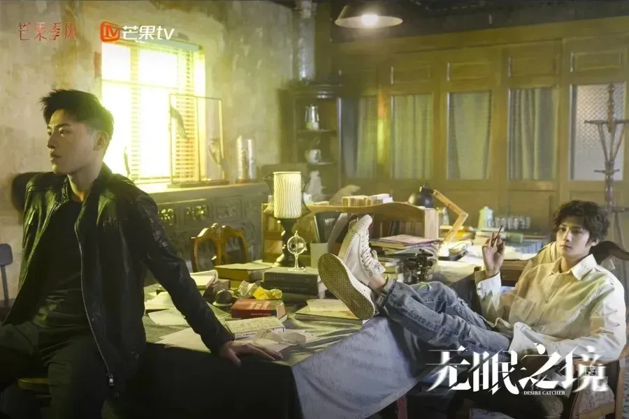 (credit: mydramalist.com)