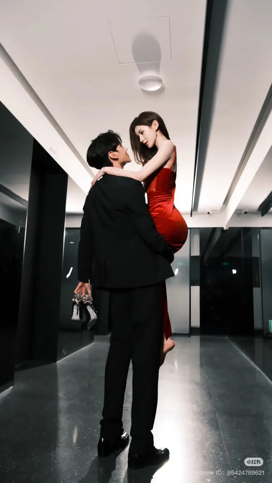 Deep Affection Eyes - copyright: MyDramaList