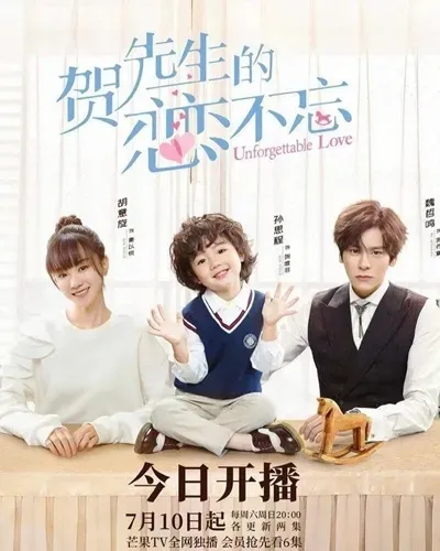 (credit: mydramalist.com)