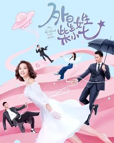 (credit: mydramalist.com)