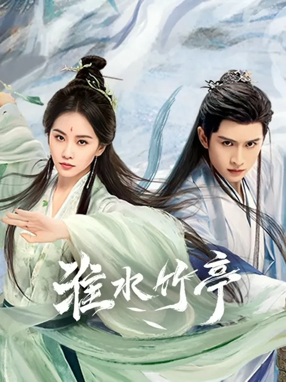 Love in Pavilion - mydramalist