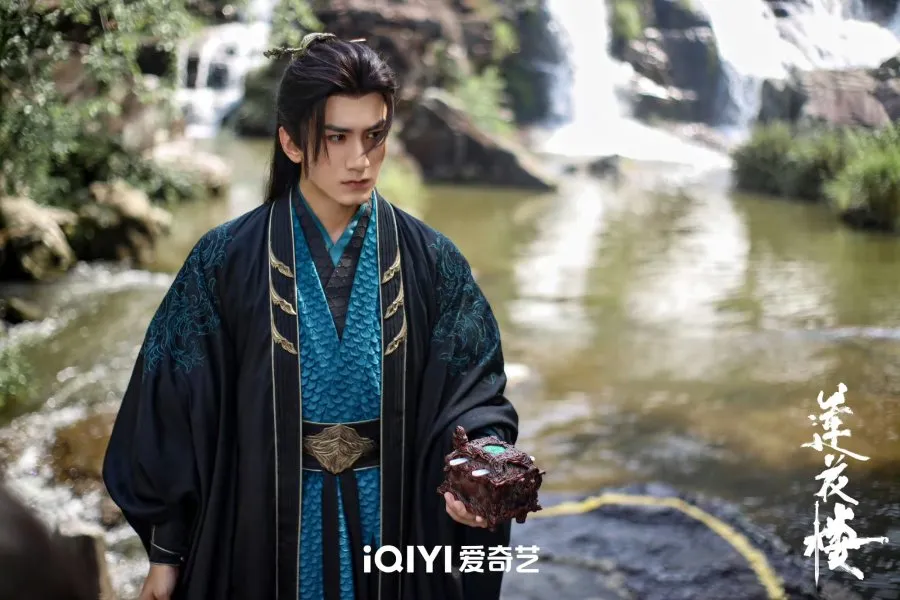Mysterious Lotus Casebook - mydramalist