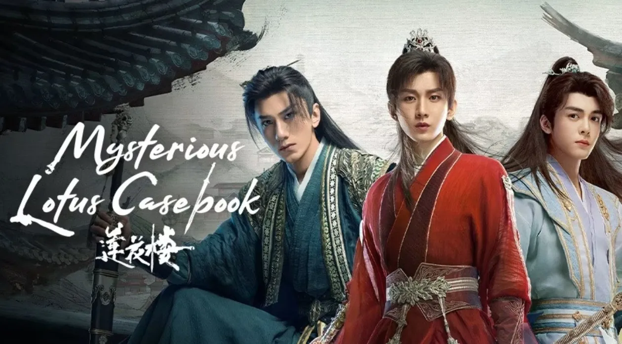 MYSTERIOUS LOTUS CASEBOOK (credit: WeTV)