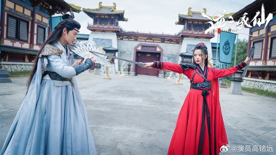 drama China durasi pendek/mydramalist.com