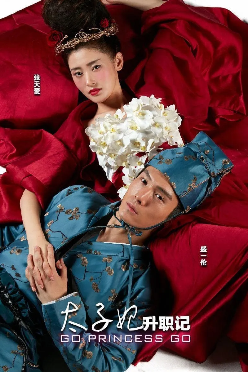 Go Princess Go - mydramalist