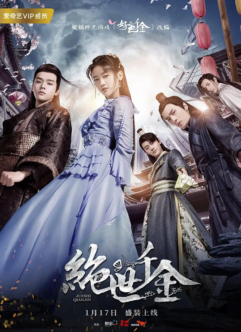 Unique Lady - mydramalist