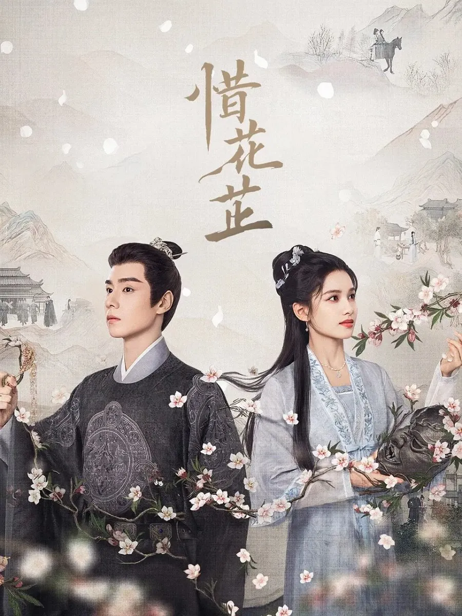 Blossoms in Adversity - copyright: mydramalist