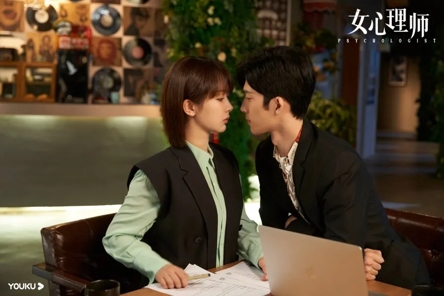 Drama China Psychologist - mydramalist