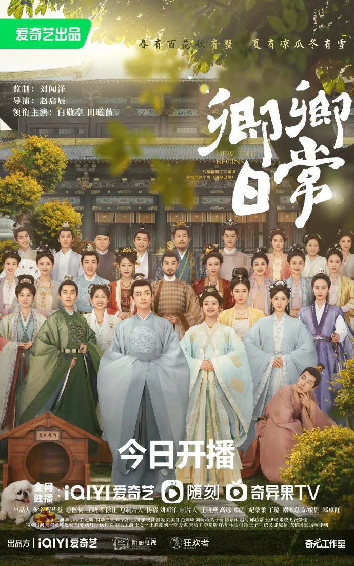 New Life Begins - mydramalist
